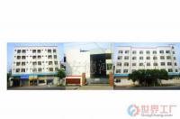 本厂通过ICTI与迪士尼验厂认证，诚寻焊接材料与附件合作伙伴