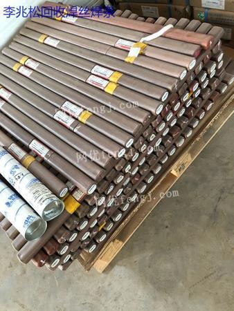 福建五金机电 传统产业与现代创新的融合发展