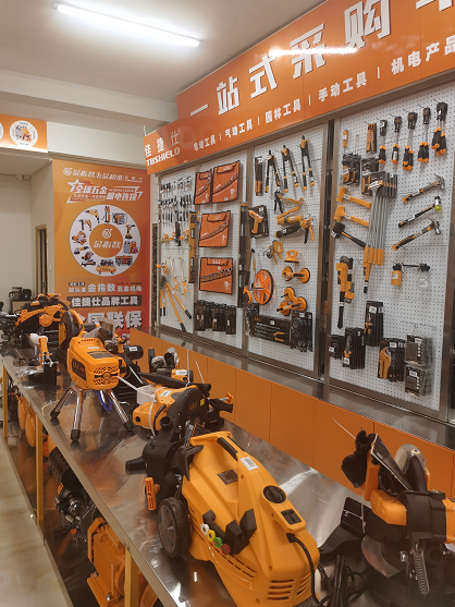 金指数五金机电焊材 专业品质，助力工业制造